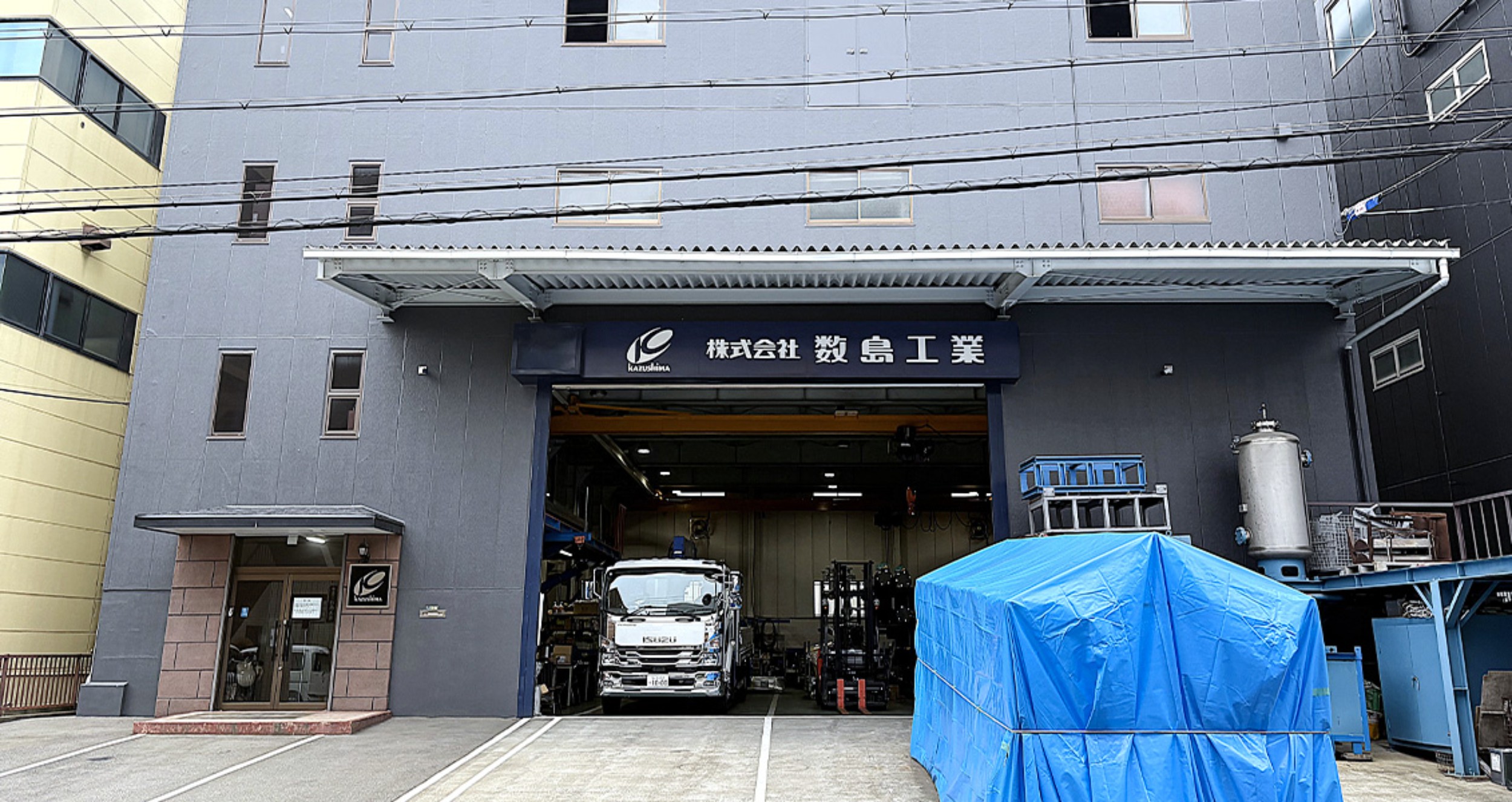 会社外観