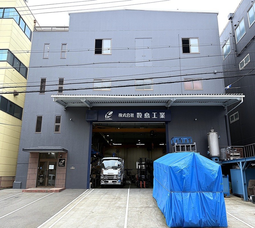 各種設備工事